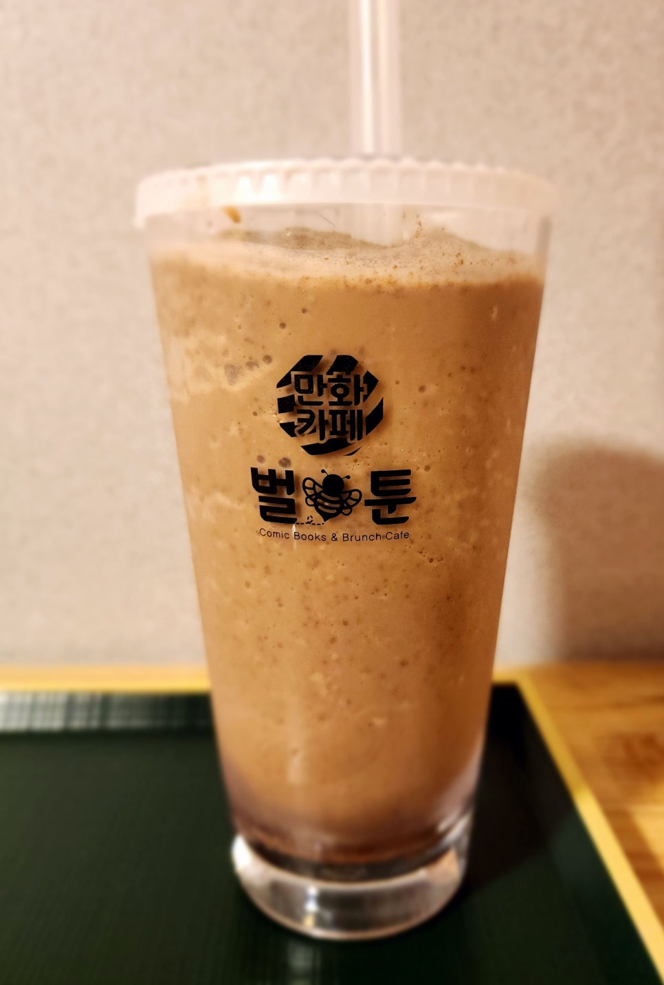 벌툰속초본점 이미지