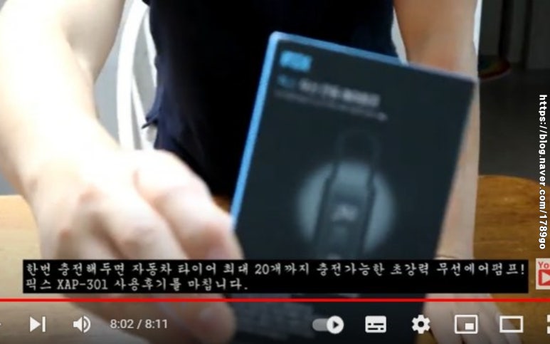 두서타이어 이미지