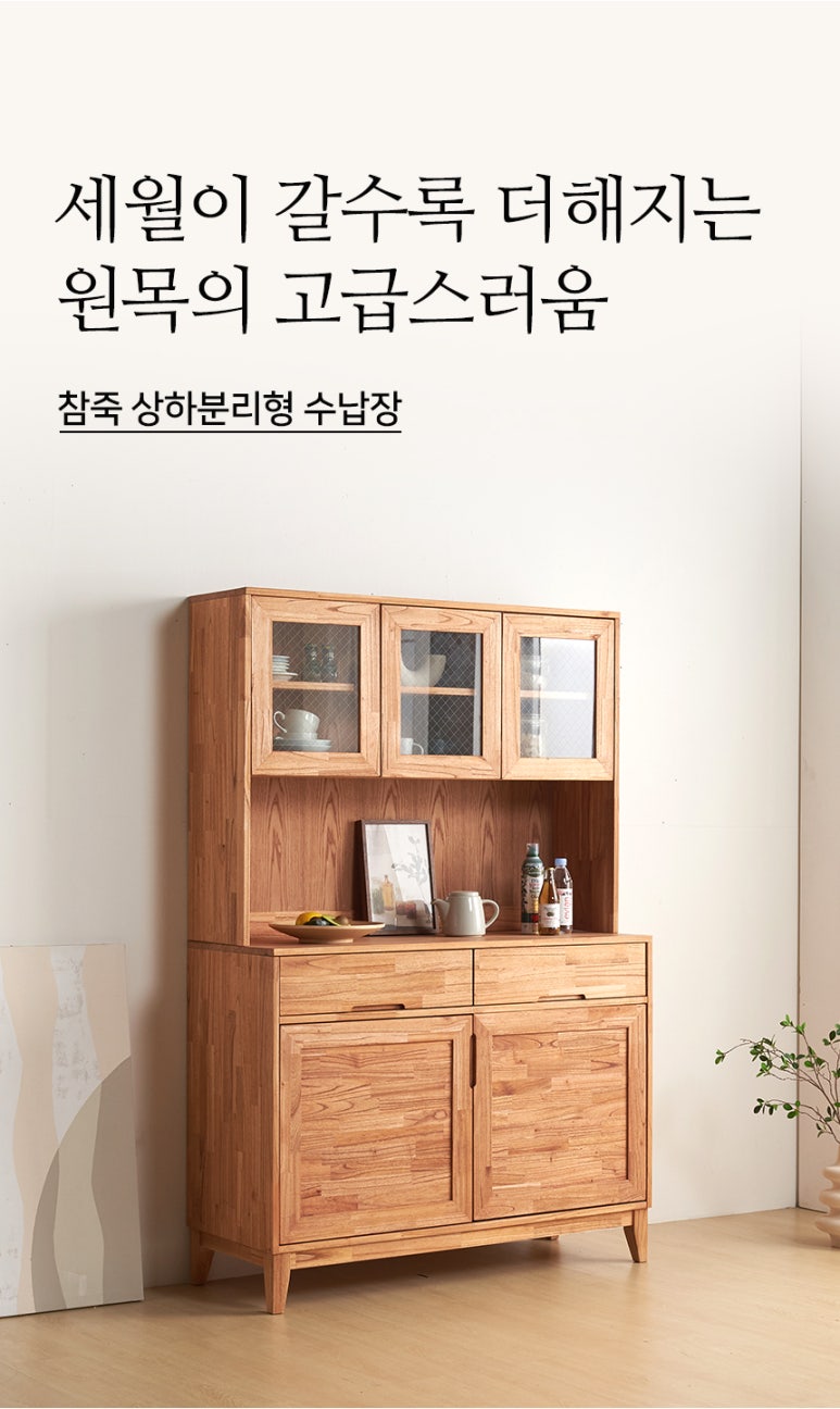 도현갤러리 이미지