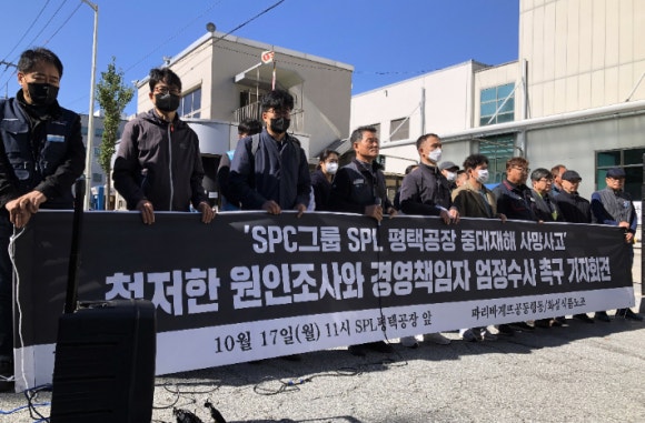 자락공장 이미지