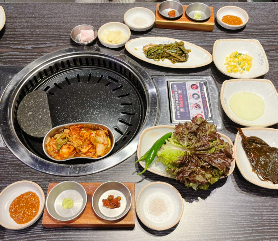 고기원칙속초점 이미지