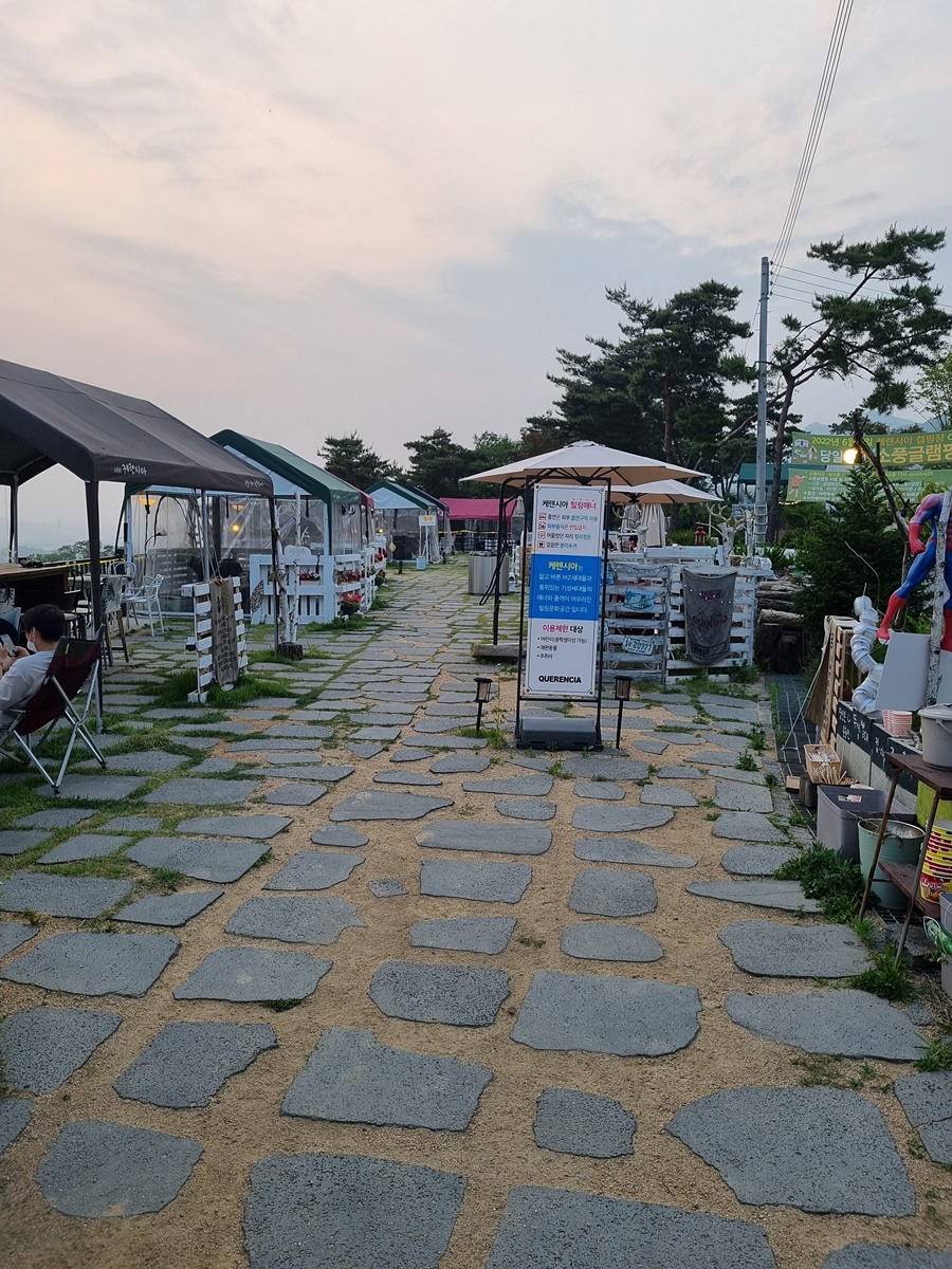 케렌시아캠핑장 이미지