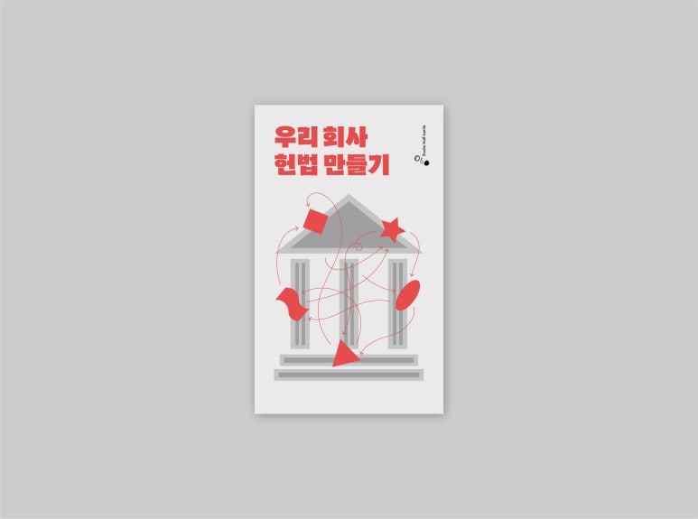 스튜디오하프-보틀 이미지