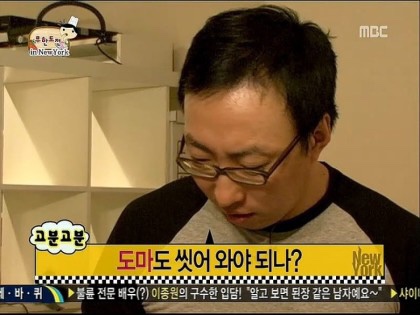 동촌참숯뒷고기 이미지