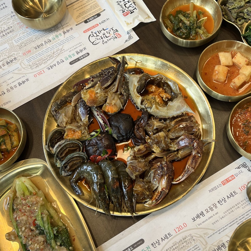 보배쌤보리김치와게장하귀점 이미지