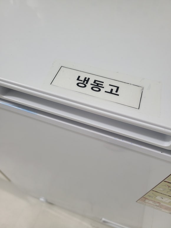 스테이아늑 이미지