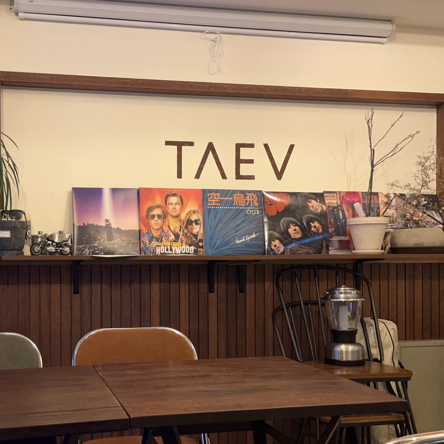 태브 이미지