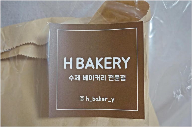 심플베이커리 이미지
