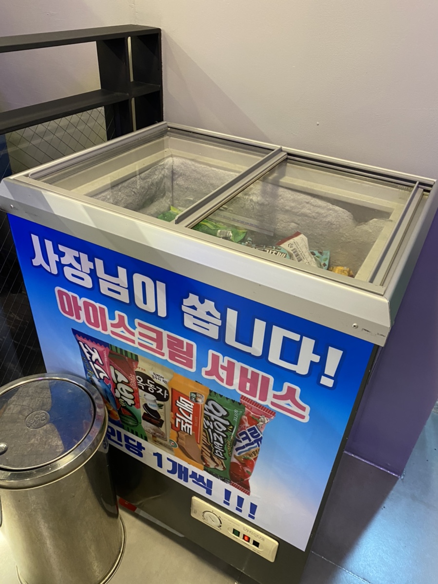하대동양꼬치 이미지