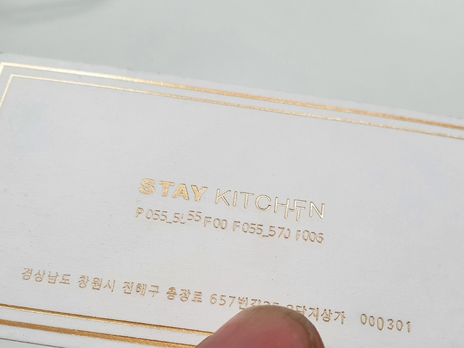 이레애드 이미지