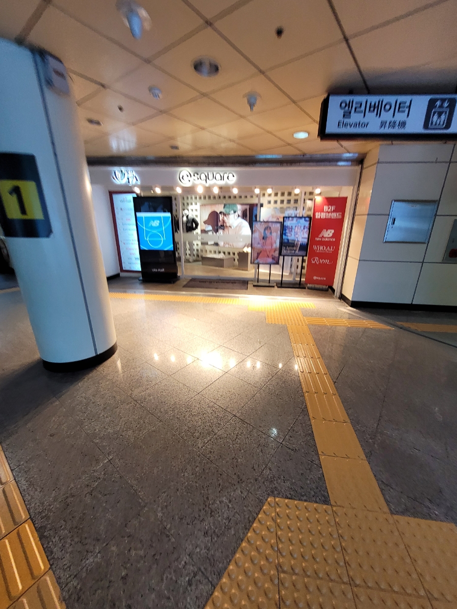 브리즈피시방 이미지