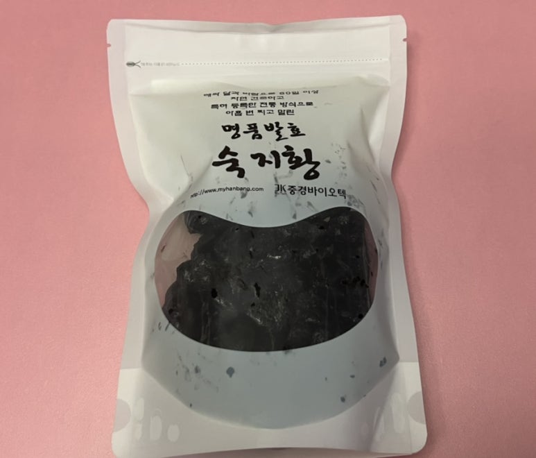 중경바이오텍 이미지