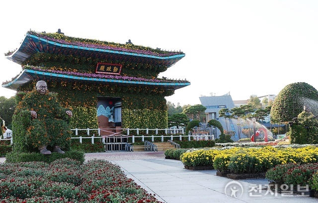 국화문화기획 이미지