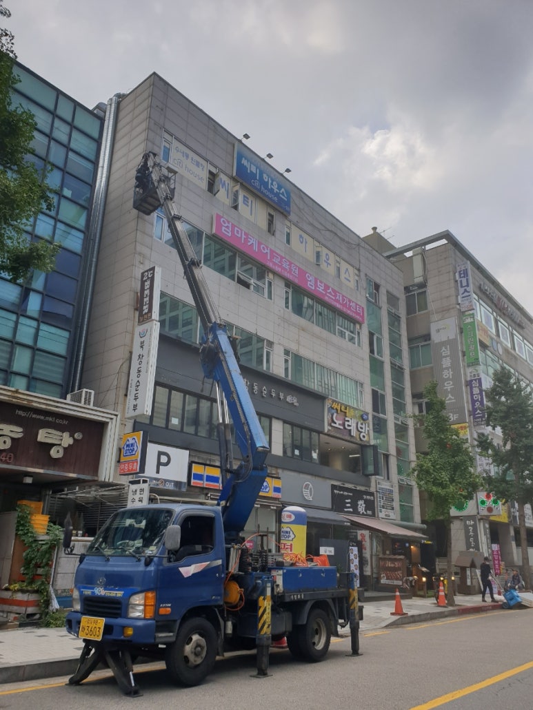 엄마요양보호사교육원 이미지