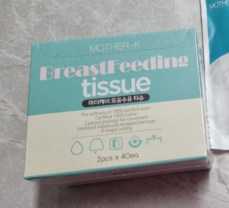 엠앤비여성병원 이미지
