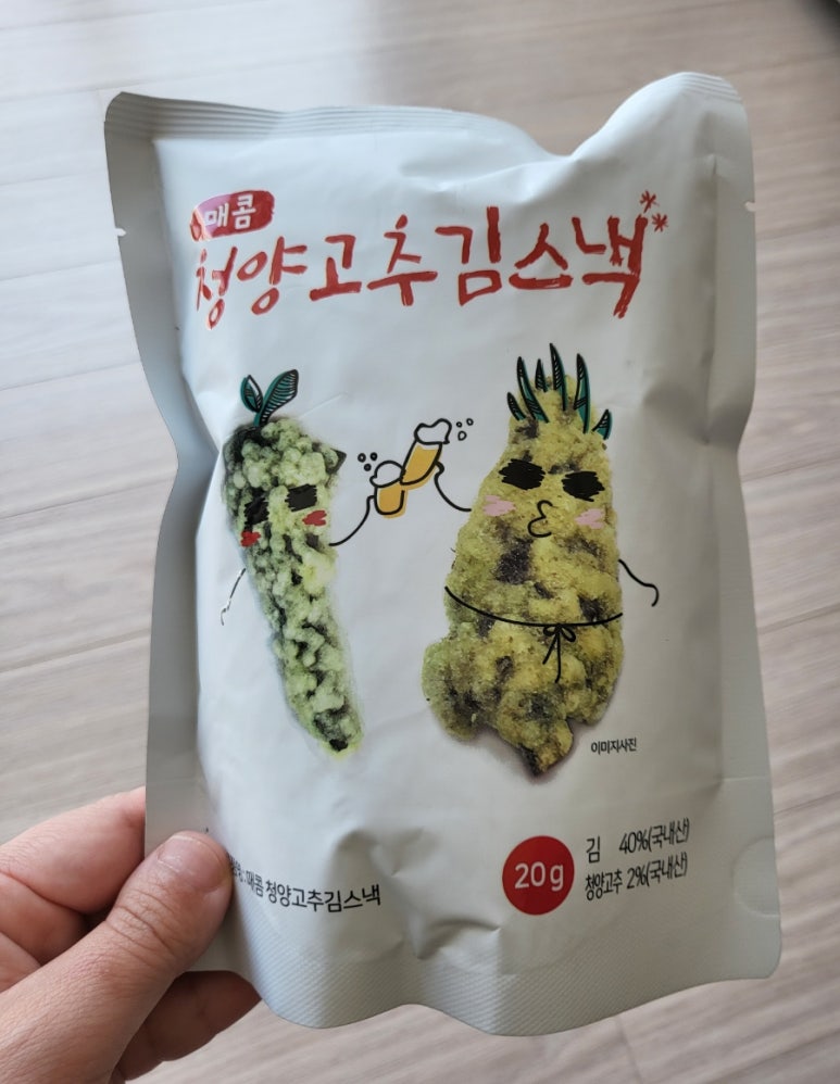 하봉식품 이미지