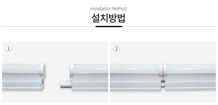 우주전기조명 이미지