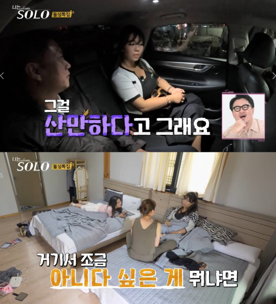 정숙갤러리 이미지