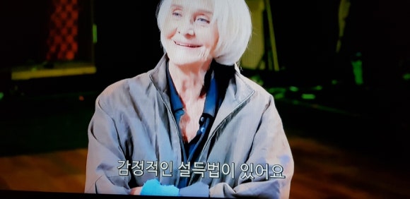 로고스커뮤니케이션 이미지