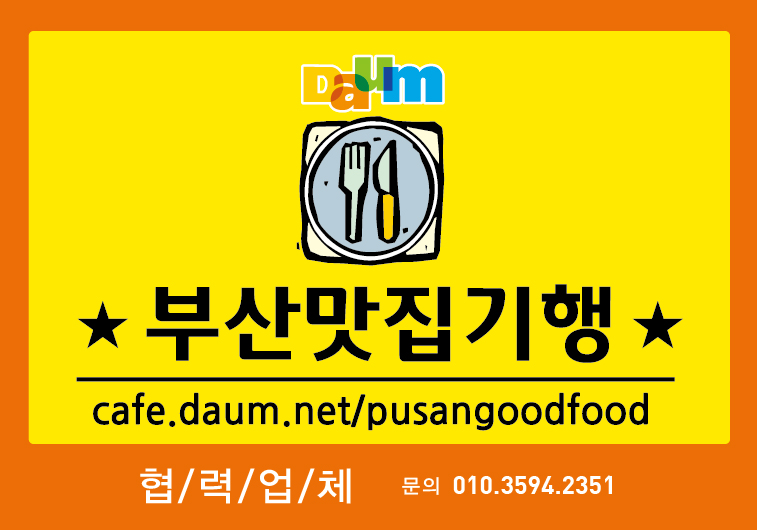 오대감 이미지