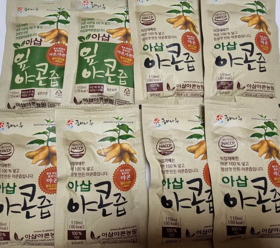 아삽야콘농원 이미지