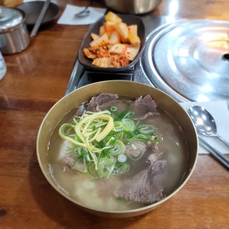조재형한의원 이미지