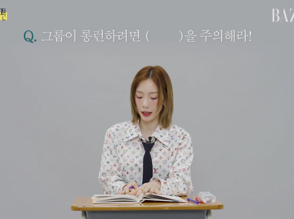 케이팝바자 이미지