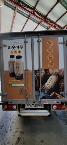 디자인투앤 이미지