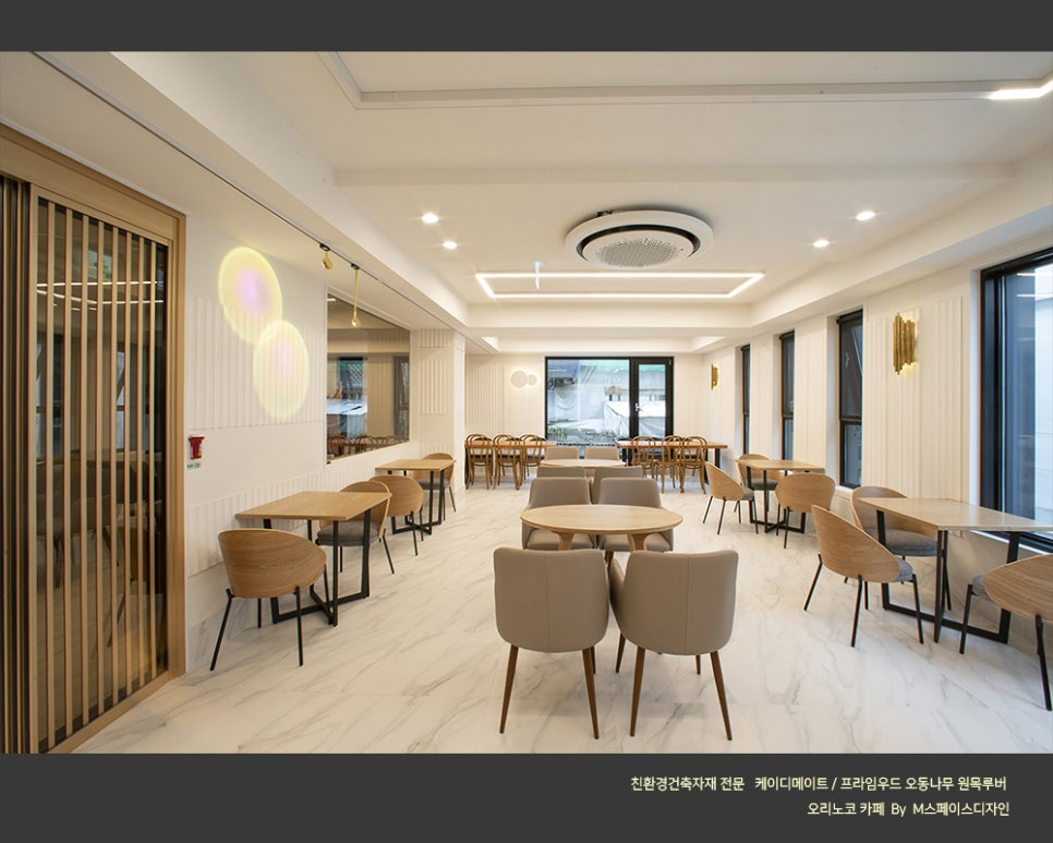 인테리어케이디 이미지