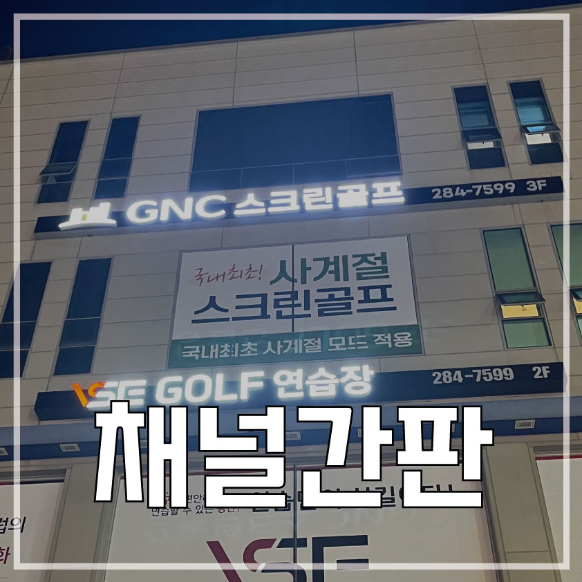 지앤씨디자인 이미지