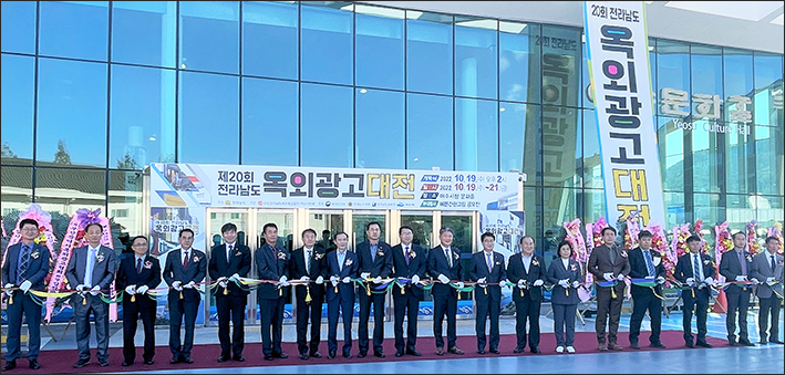 선진광고 이미지