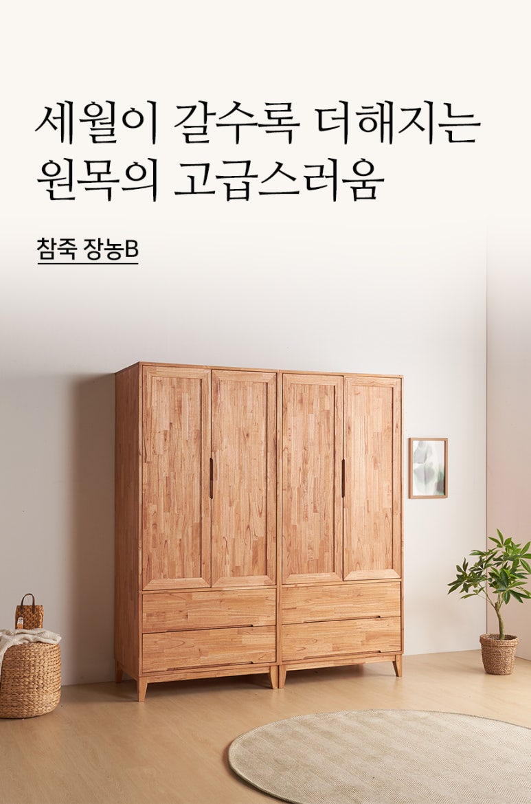 도현갤러리 이미지