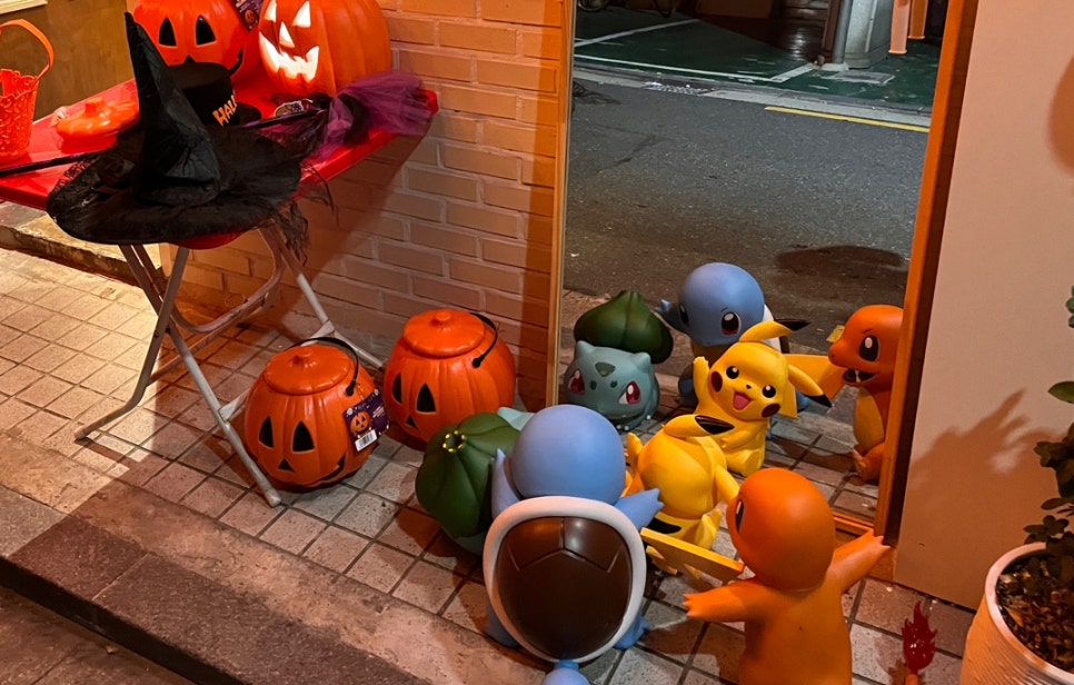 윤동희119닭발 이미지