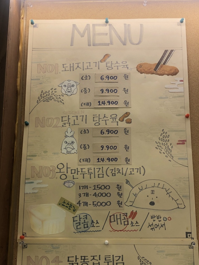 홍대셀프주유소 이미지