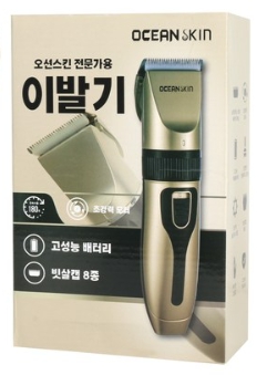 거꾸로미용실 이미지