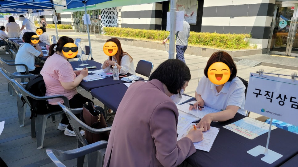 동아인력개발 이미지