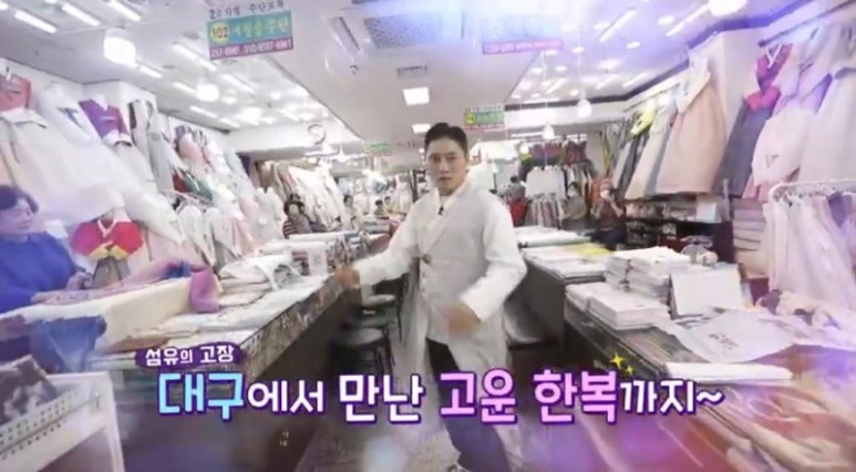 만두랑김밥이랑 이미지