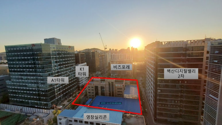 영창정보통신 이미지