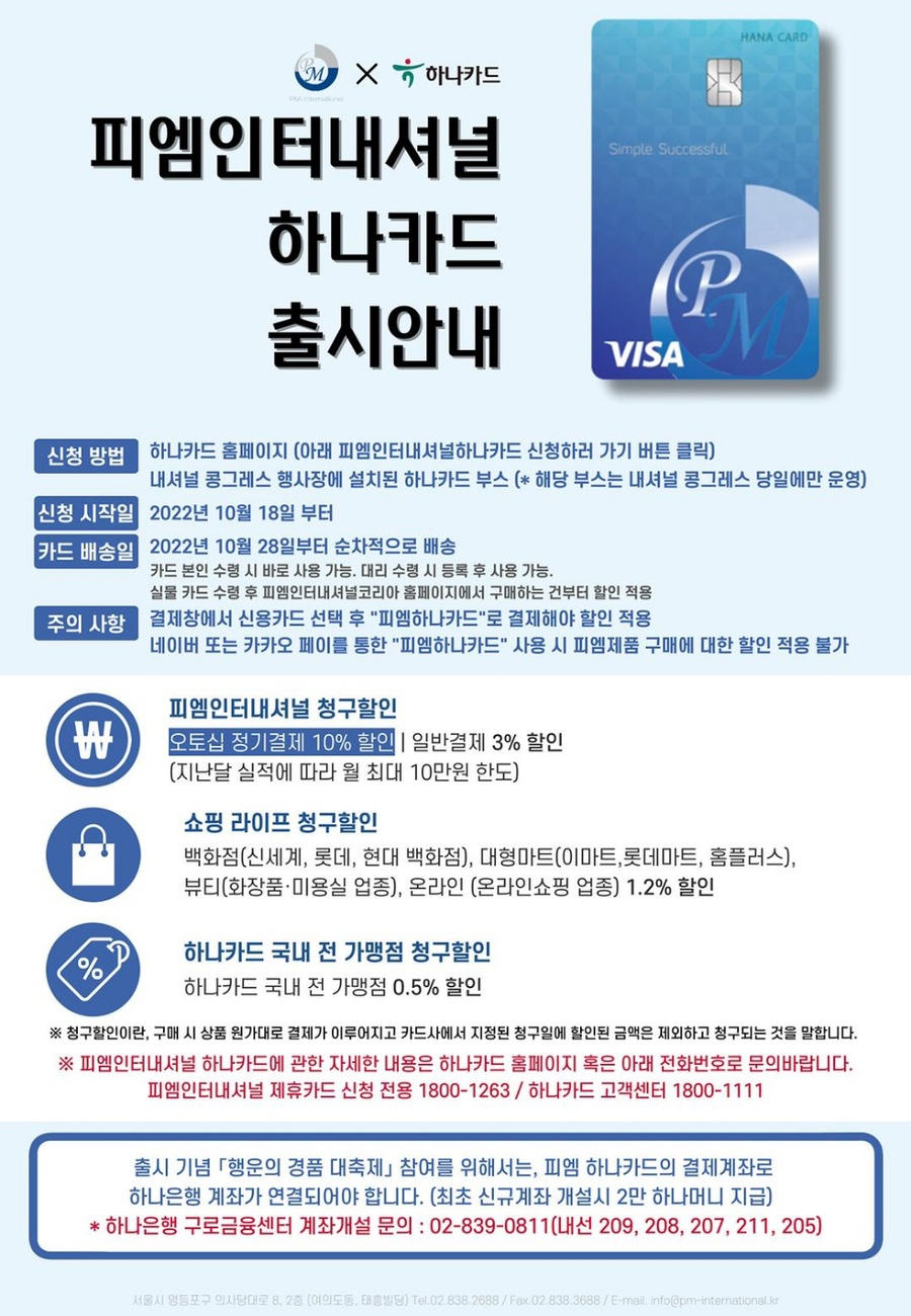 준인터내셔널 이미지