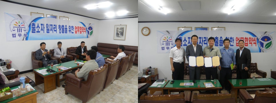 수경산업 이미지