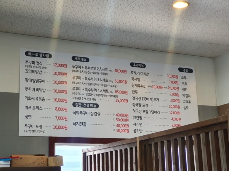 해나루공방 이미지