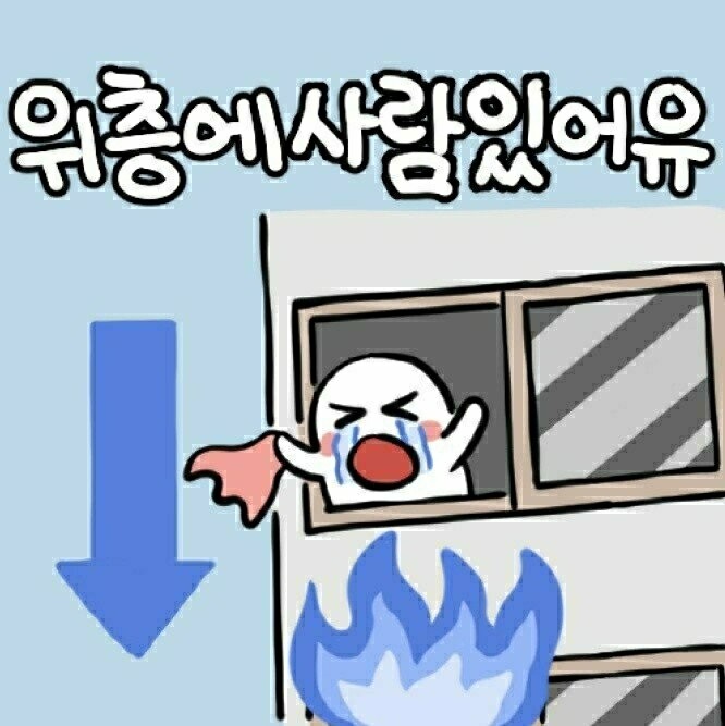 주식회사 호텔리츠 이미지