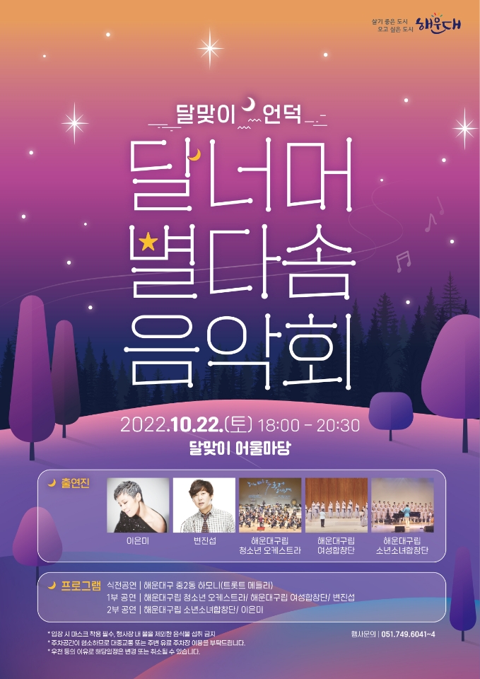 (주)다솜 이미지