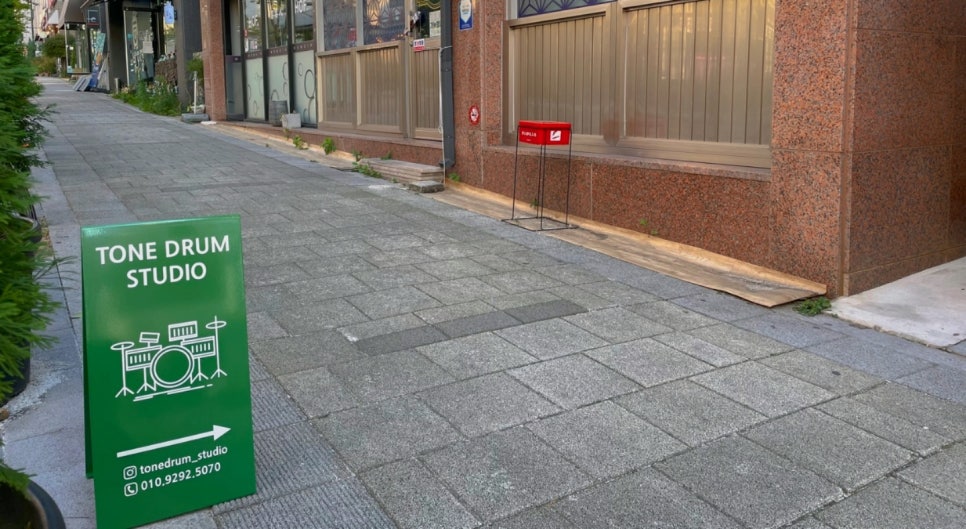 움뮤직센터음악학원 이미지