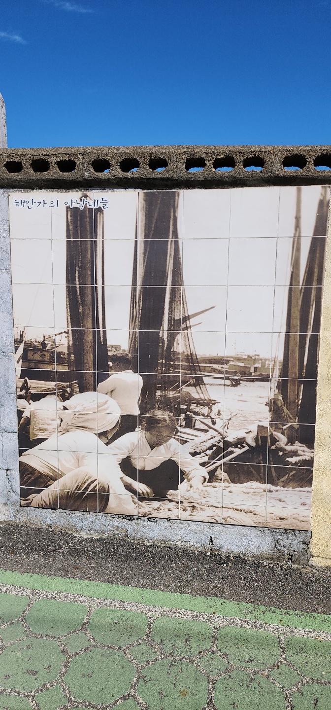 생태민박 이미지