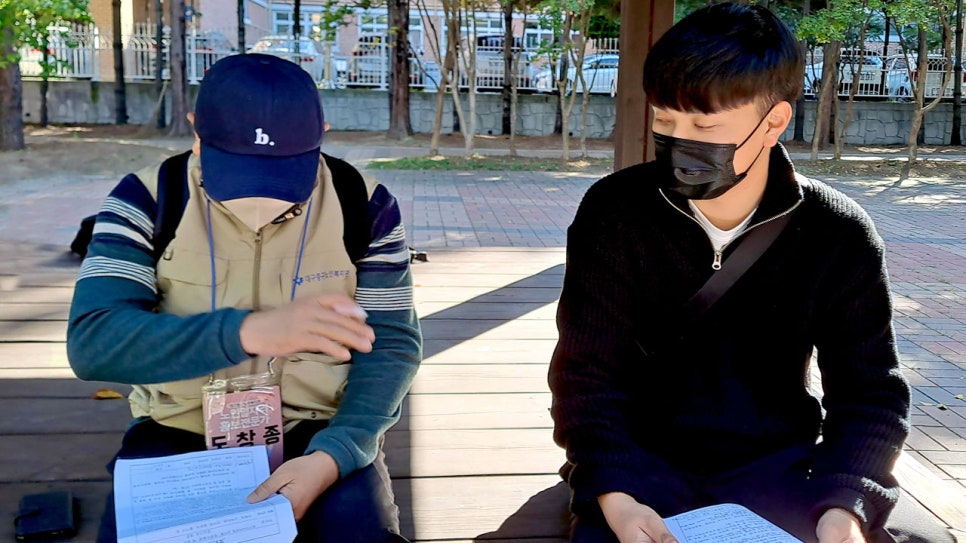 대구동구시니어클럽 이미지