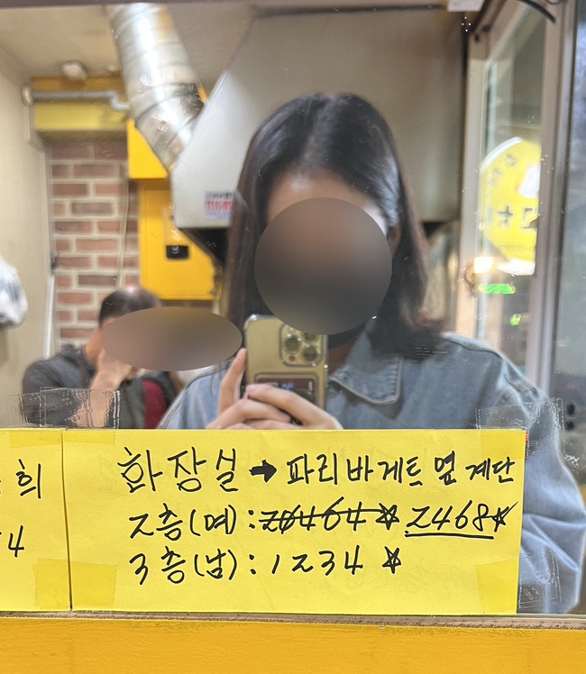 한방 수제 닭꼬치 이미지