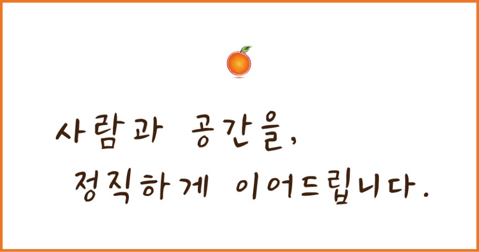 우명여행사 이미지