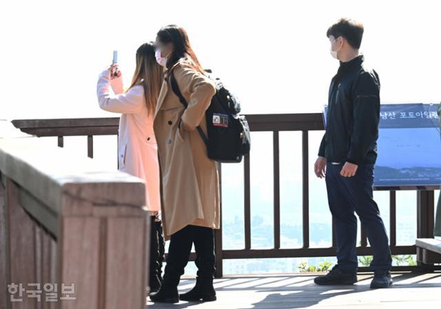 전망대 전경 포토존 이미지