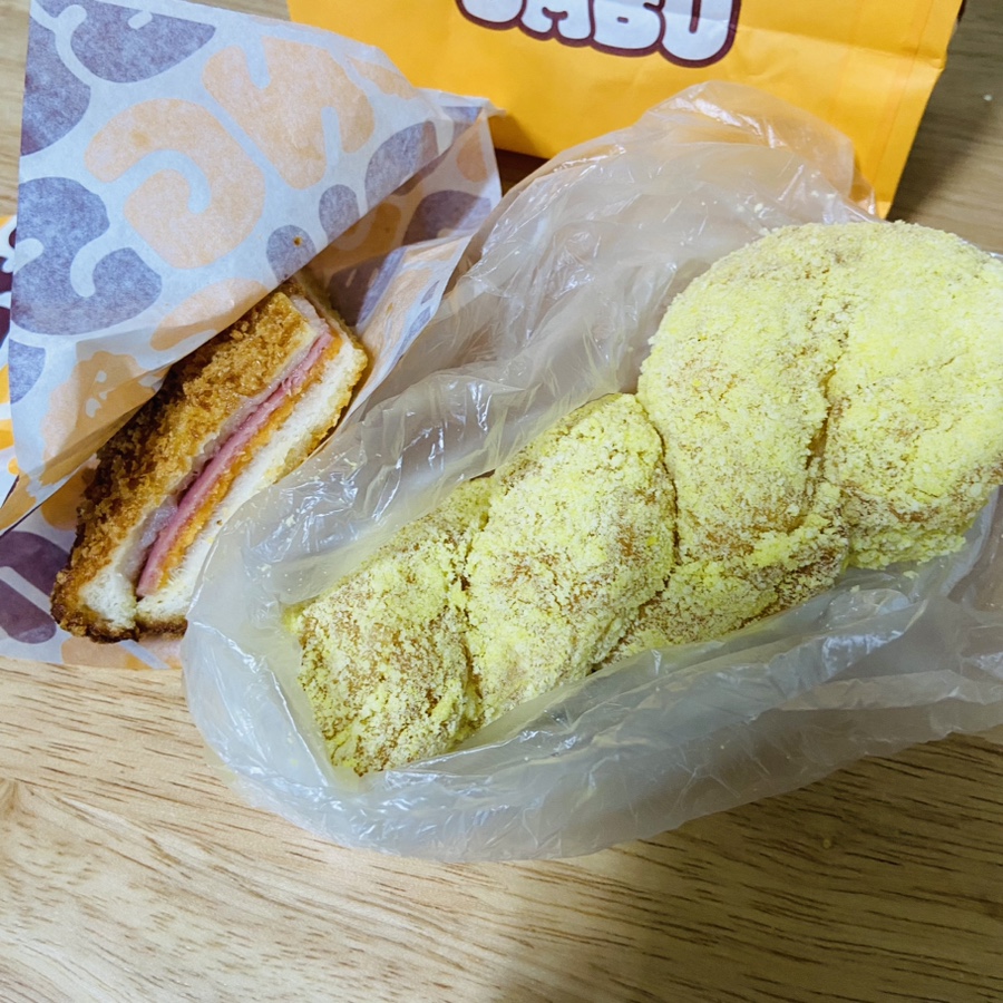 송사부수제쌀고로케 사당역점 이미지